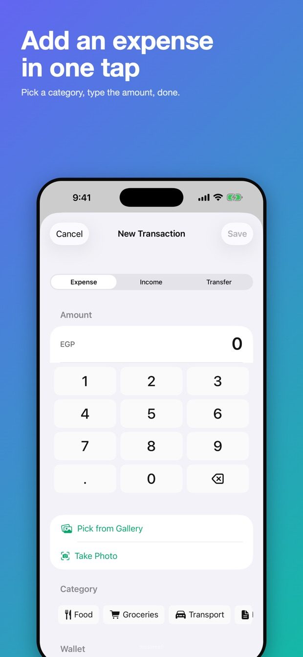 Masareefi app — budgets and bills