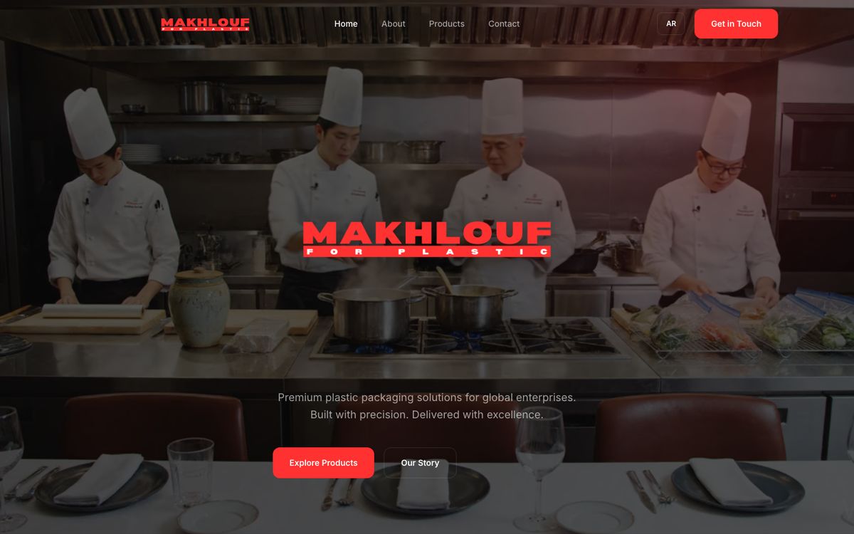 Makhlouf Plastic — packaging manufacturer website homepage